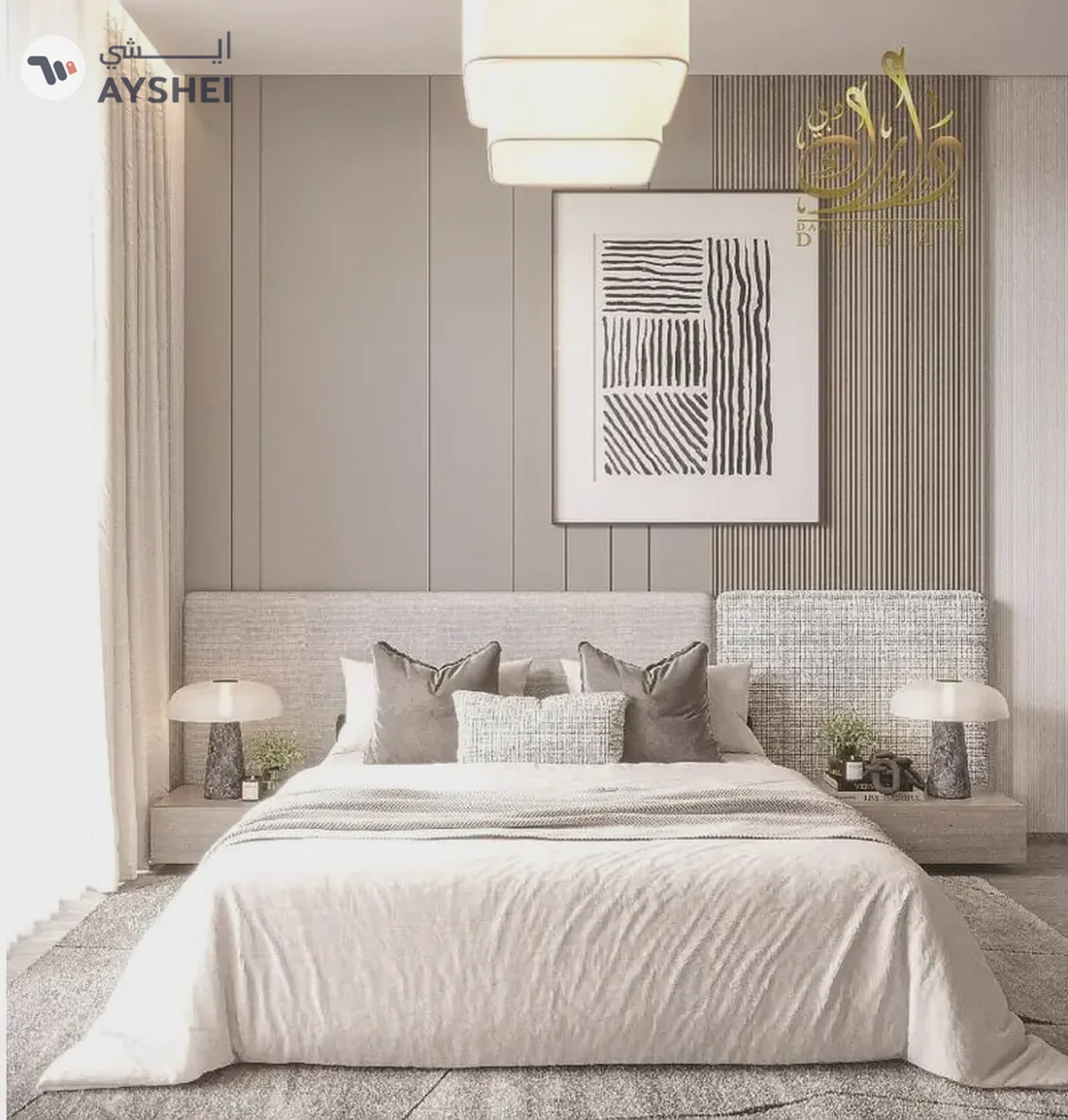 Apartment For Sale in The Community Sports Arena, Dubai Sports City, Dubai