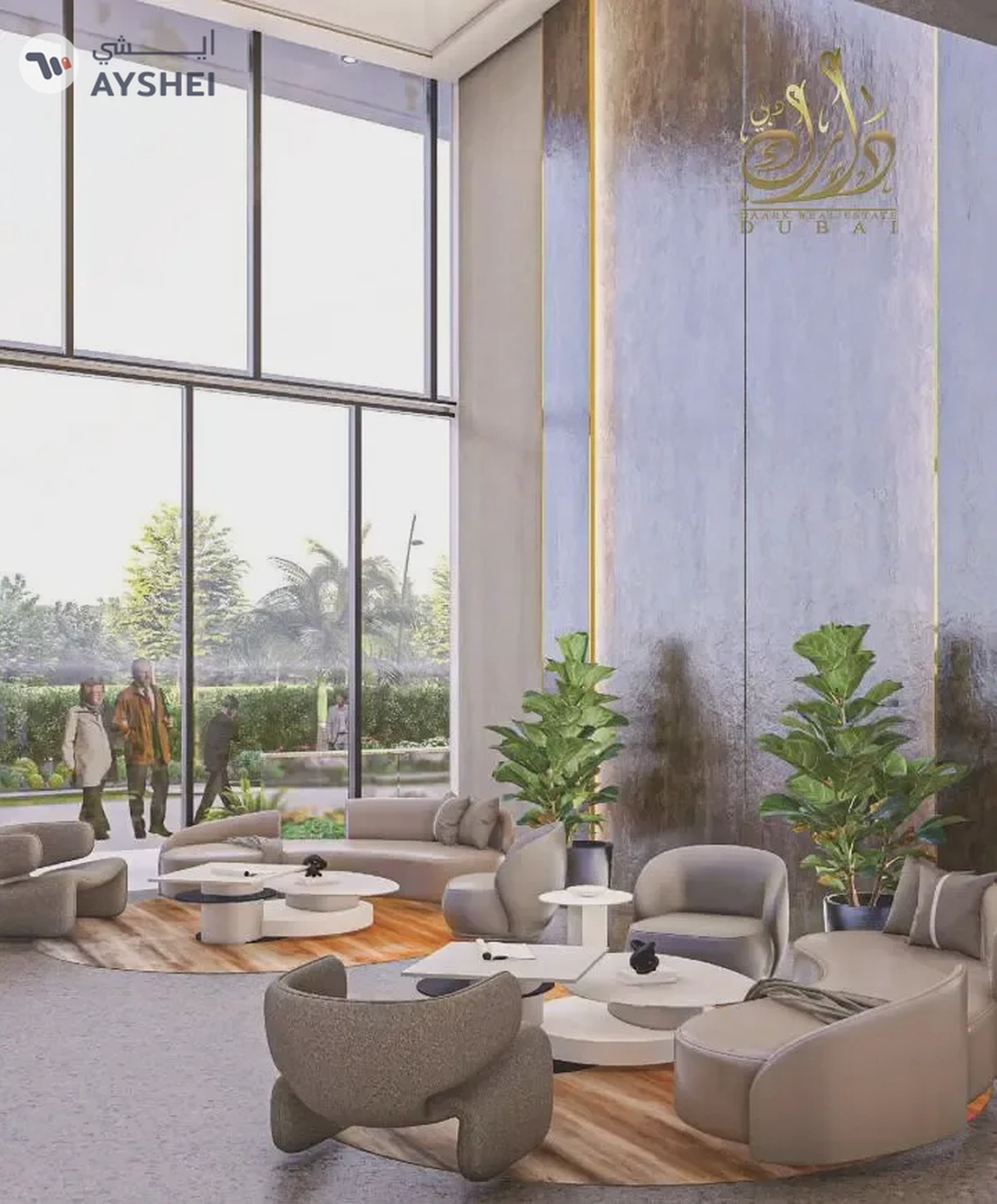 Apartment For Sale in The Community Sports Arena, Dubai Sports City, Dubai