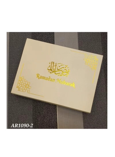 Generic Ramadan Mubarak Dates, Choclates, Sweets Gifting Box With 64 Spaces-0