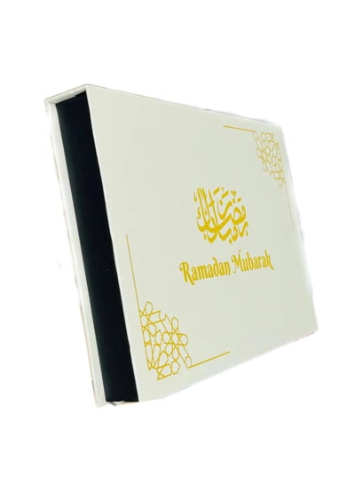 Generic Ramadan Mubarak Dates, Choclates, Sweets Gifting Box With 64 Spaces-2