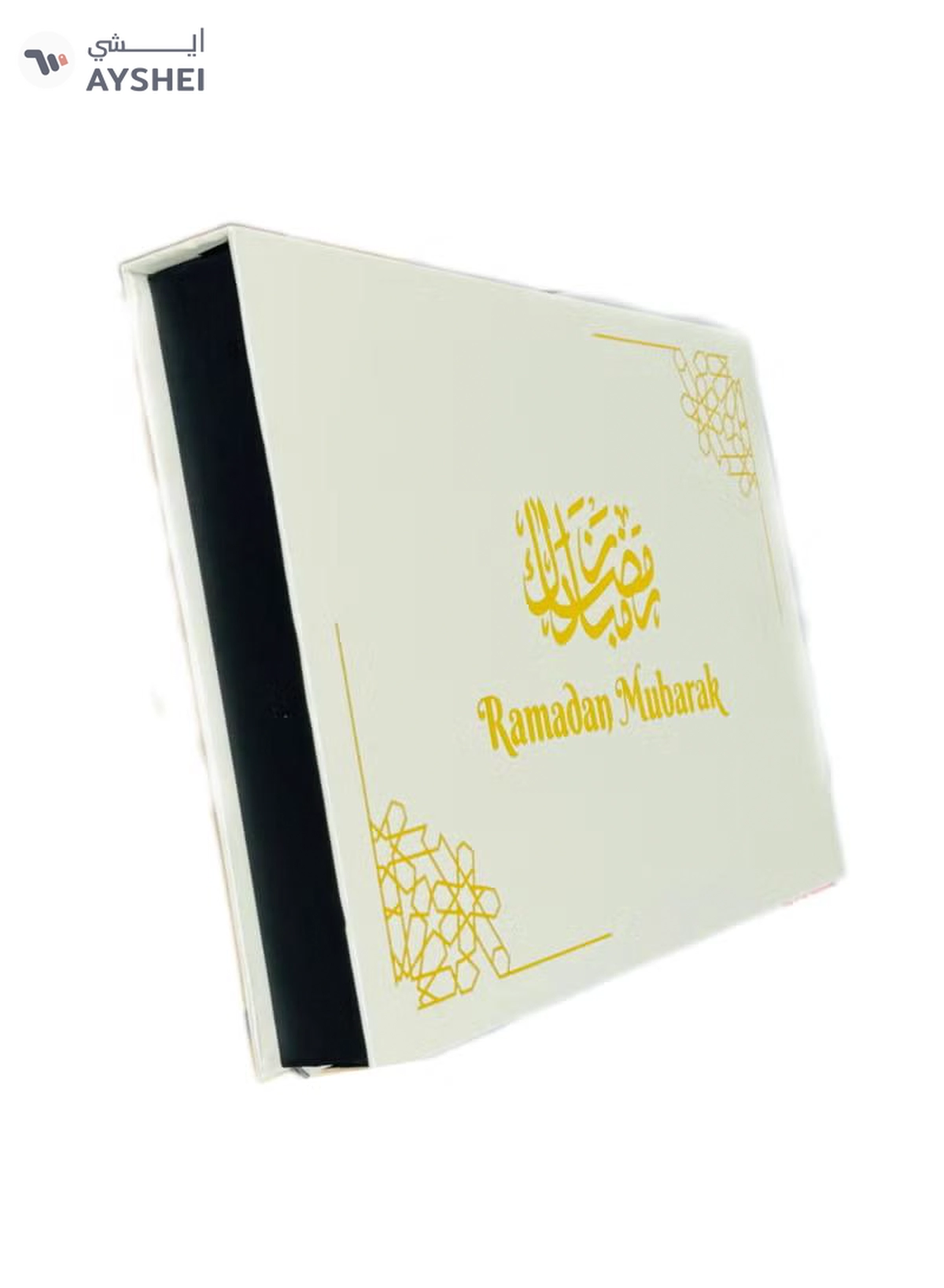 Generic Ramadan Mubarak Dates, Choclates, Sweets Gifting Box With 64 Spaces-2-2
