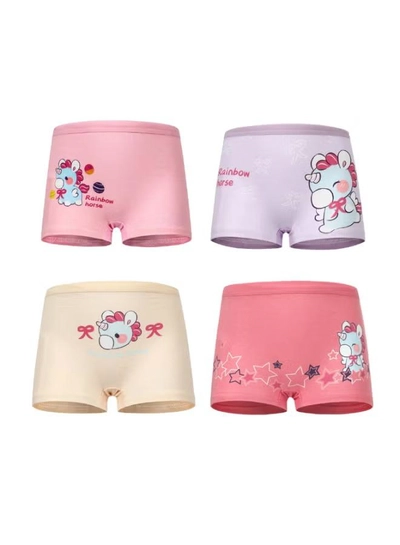 babyqlo 4 Pack Unicorn Printed Boxer Multicolour-0