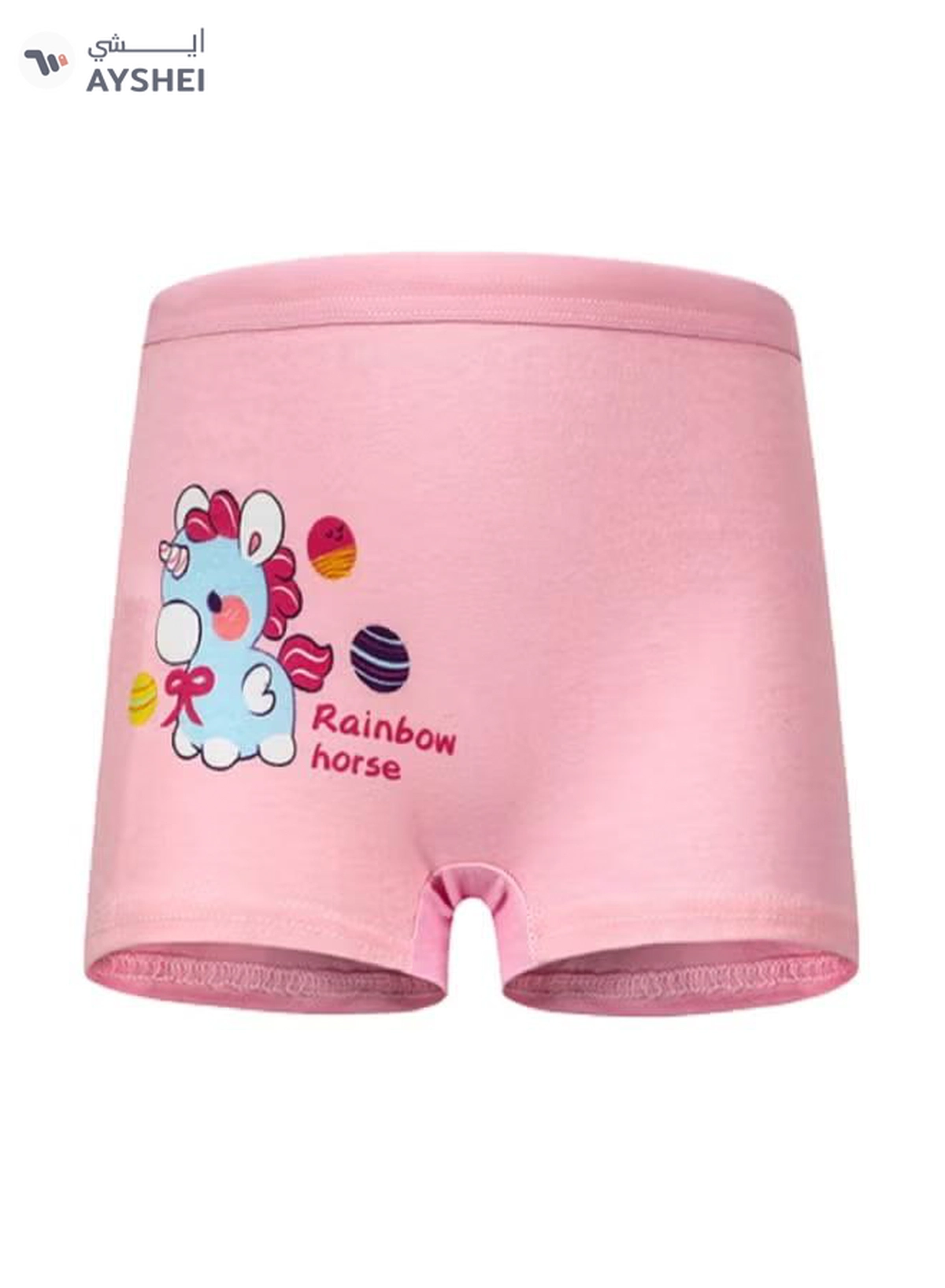 babyqlo 4 Pack Unicorn Printed Boxer Multicolour-1-1