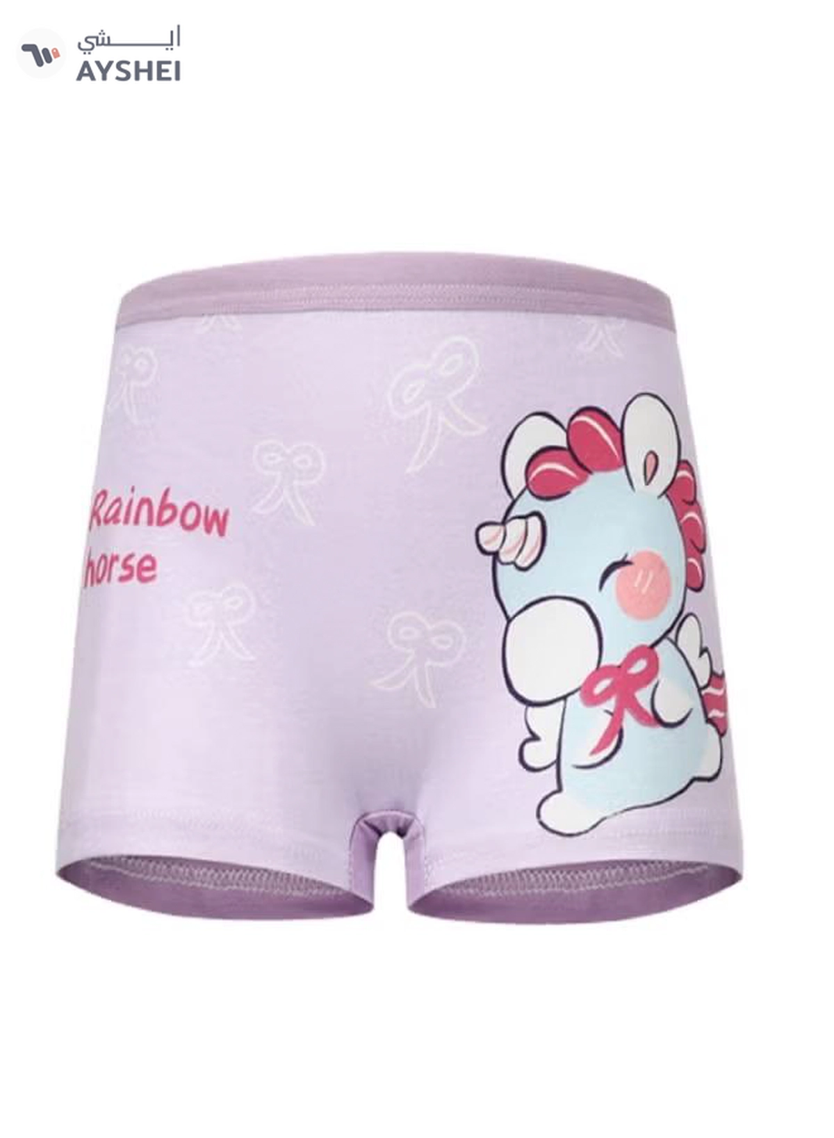 babyqlo 4 Pack Unicorn Printed Boxer Multicolour-2-2