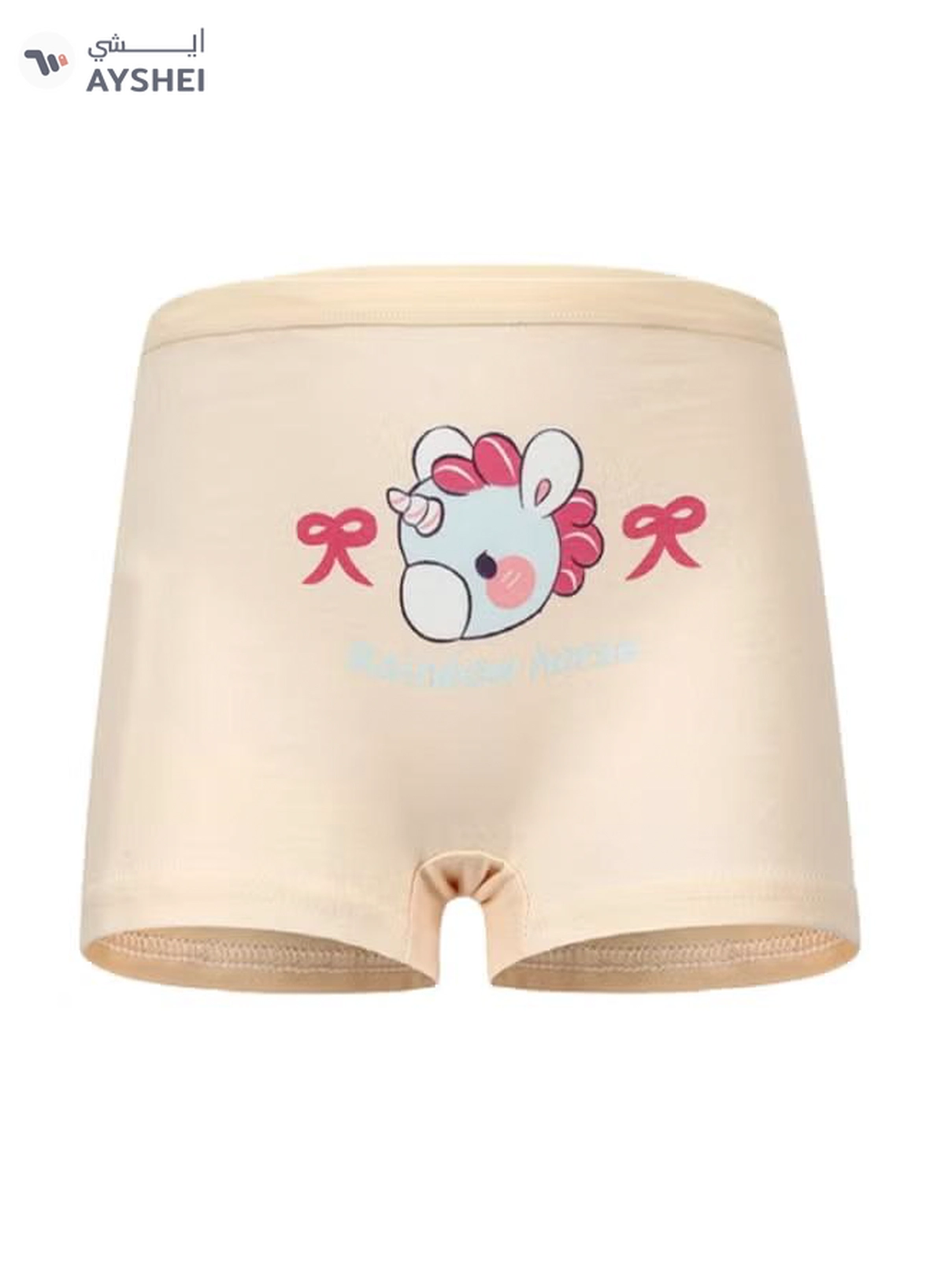 babyqlo 4 Pack Unicorn Printed Boxer Multicolour-3-3