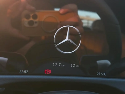 Mercedes E200 model 2026 import from Korea مرسيدس اي ٢٠٠ موديل ٢٠٢٦ وارد كوريا صبغ وكالة-7