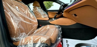 New 2024 BMW B5-4