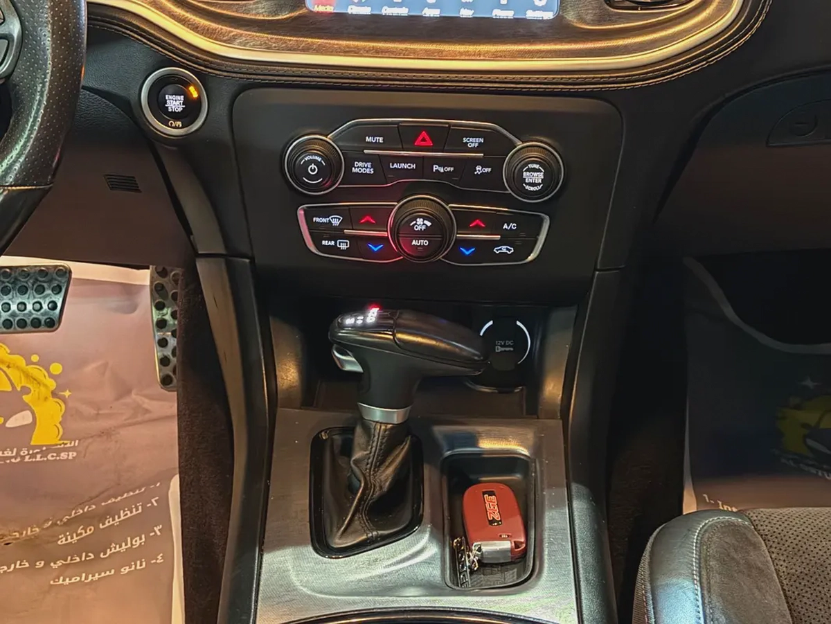 Dodge Charger Daytona 2020 V8 - 6.4L