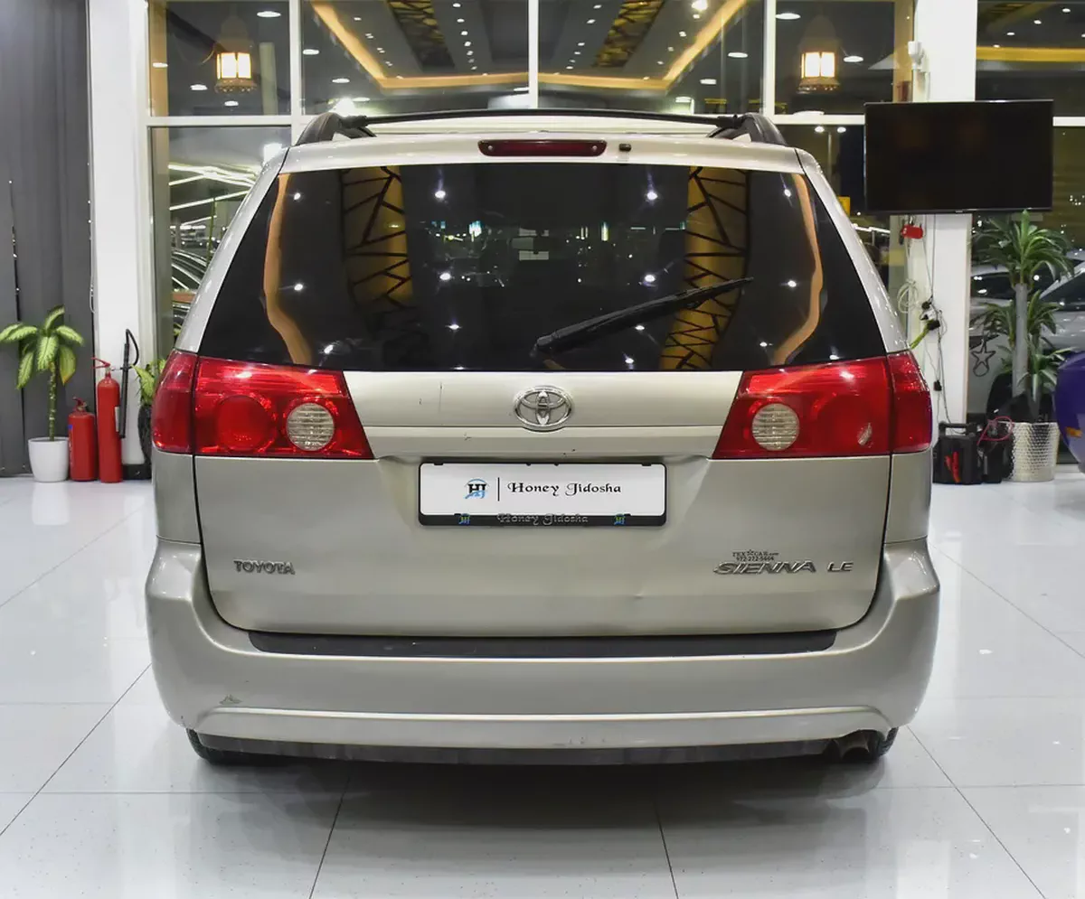 EXCELLENT DEAL for our Toyota Sienna LE ( 2008 Model ) in Silver Color American Specs-4-4