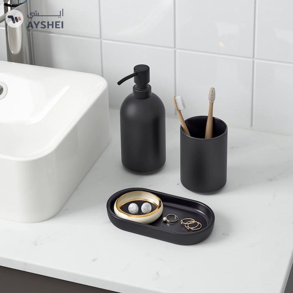 GANSJÖN 3-piece bathroom set, black-1-1