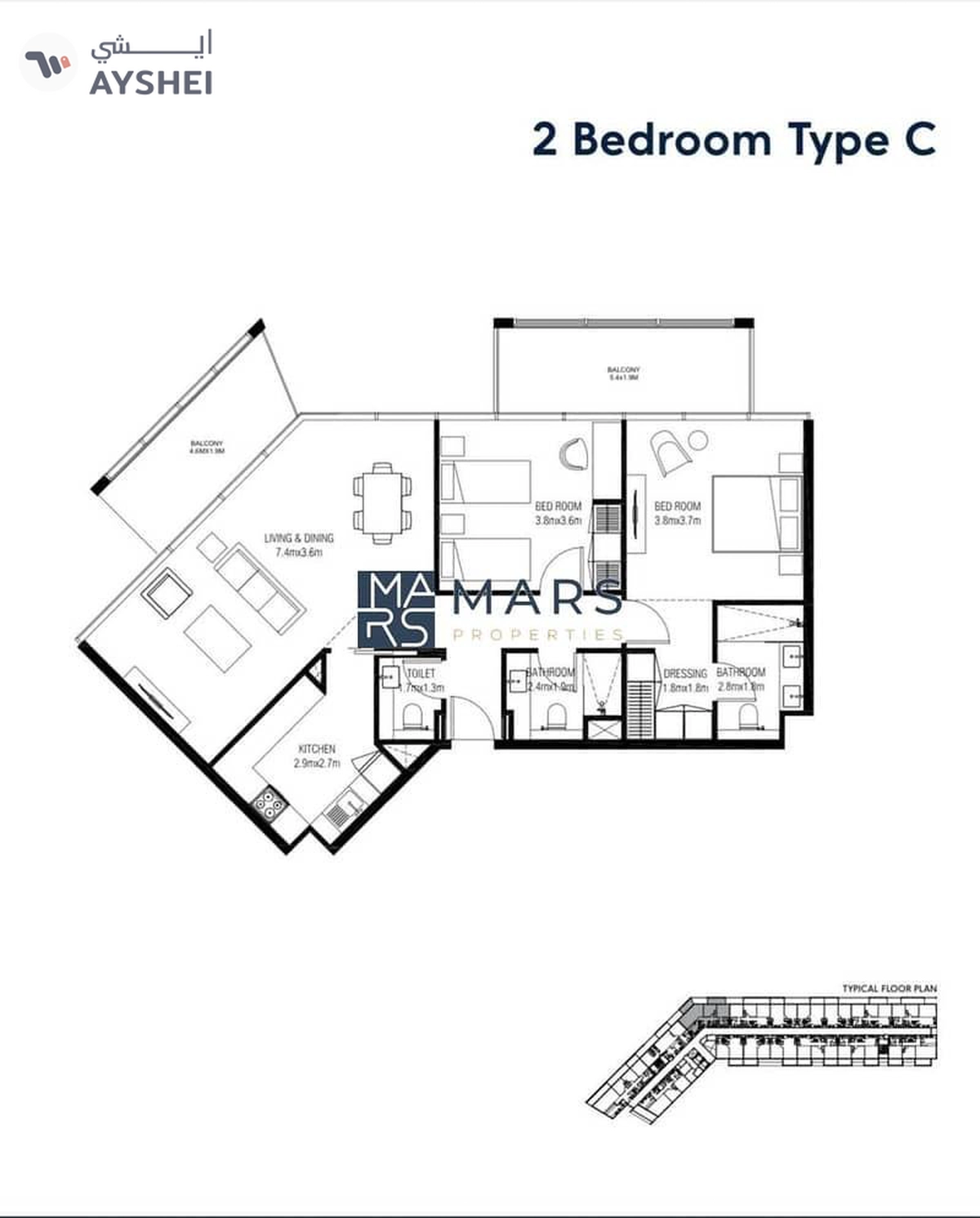 Brand New| Spacious| 2 Bedroom Apartment| Pool View| Best Price| Double-Balcony