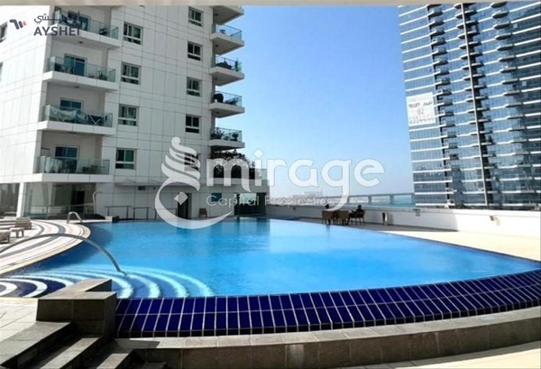 Apartment for sale in Amaya Towers, Shams Abu Dhabi