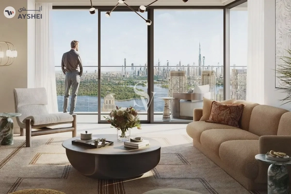 Albero by Emaar, Dubai Creek Harbour, Dubai
