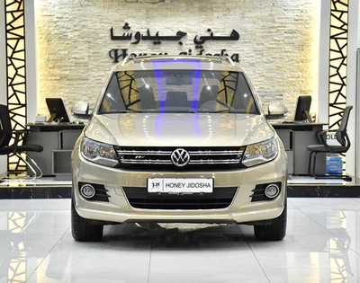 Volkswagen Tiguan R-Line ( 2016 Model ) in Beige Color GCC Specs-5