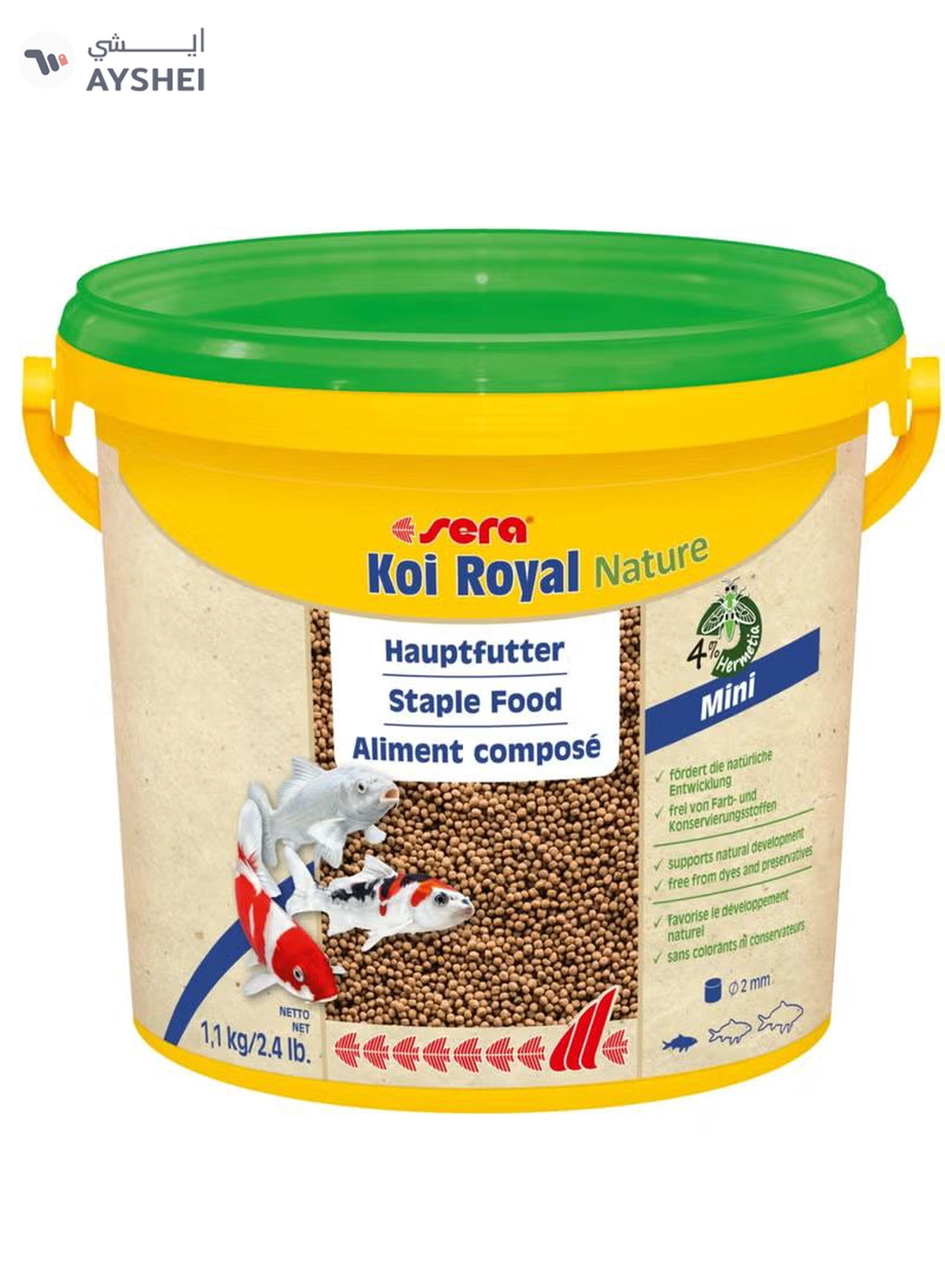 Sera Koi Royal Nature Mini [Volume - 3.8L]-1-1