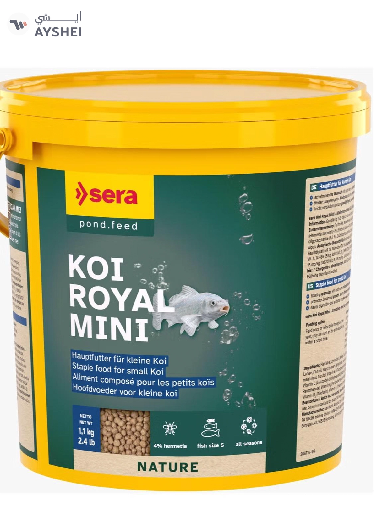 Sera Koi Royal Nature Mini [Volume - 3.8L]