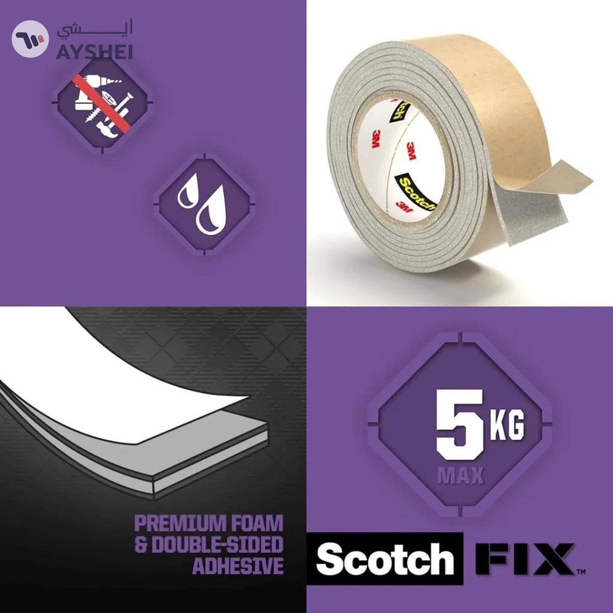  3M Scotch Fix Double-Face Mirror Mounting Tape – 19 mm x 1.5 m-4-4