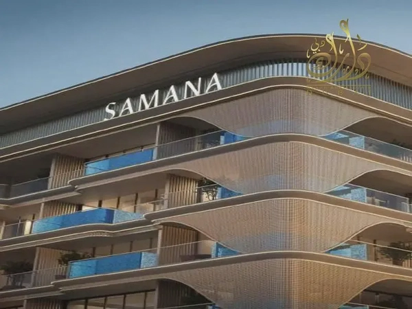 RAMADAN OFFER | HUGE DISCOUNT !!@!! | PRIVATE POOL | FULLY FURNISHED