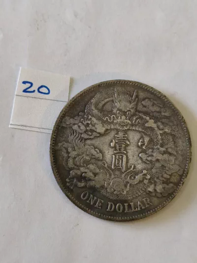 Great Qing Silver Dollar, Xuantong Year 3-0