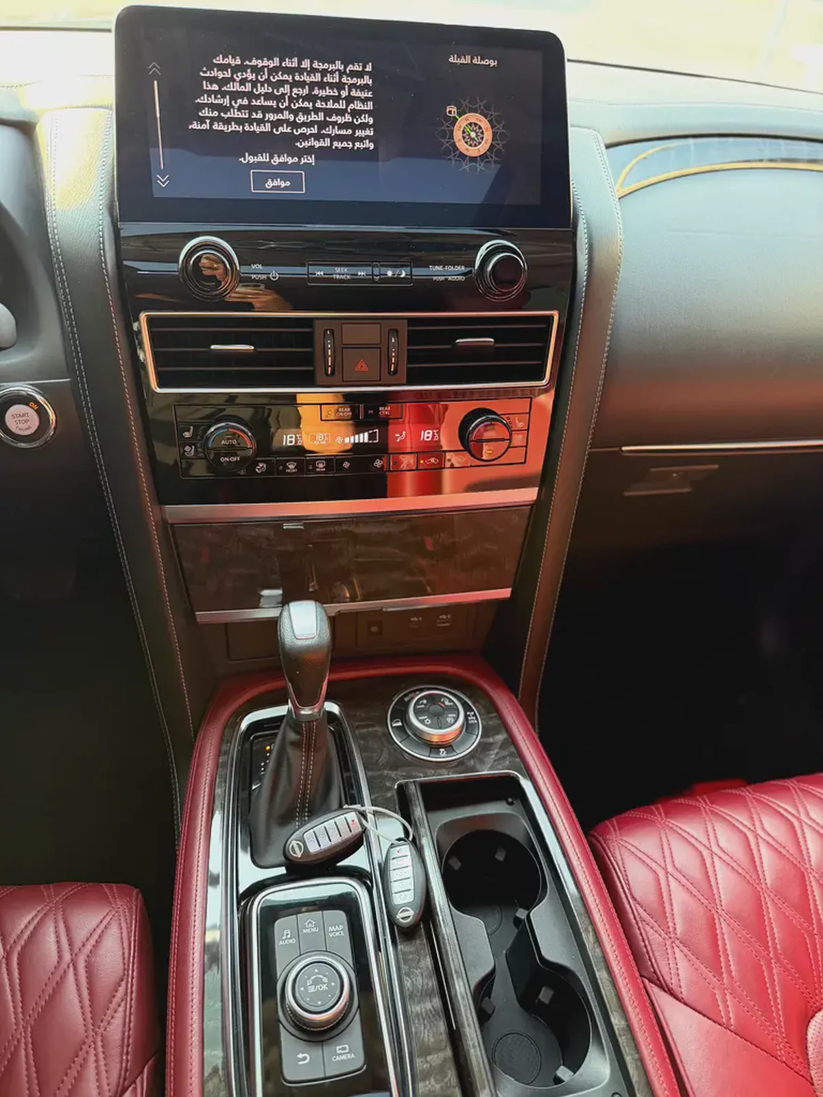 Nissan Patrol LE Platinum 2024 GCC Specs نيسان باترول بلاتينوم فل اوبشن-17-17