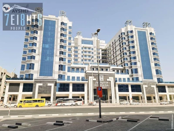 Al Hudaiba Mall, Al Hudaiba, Dubai