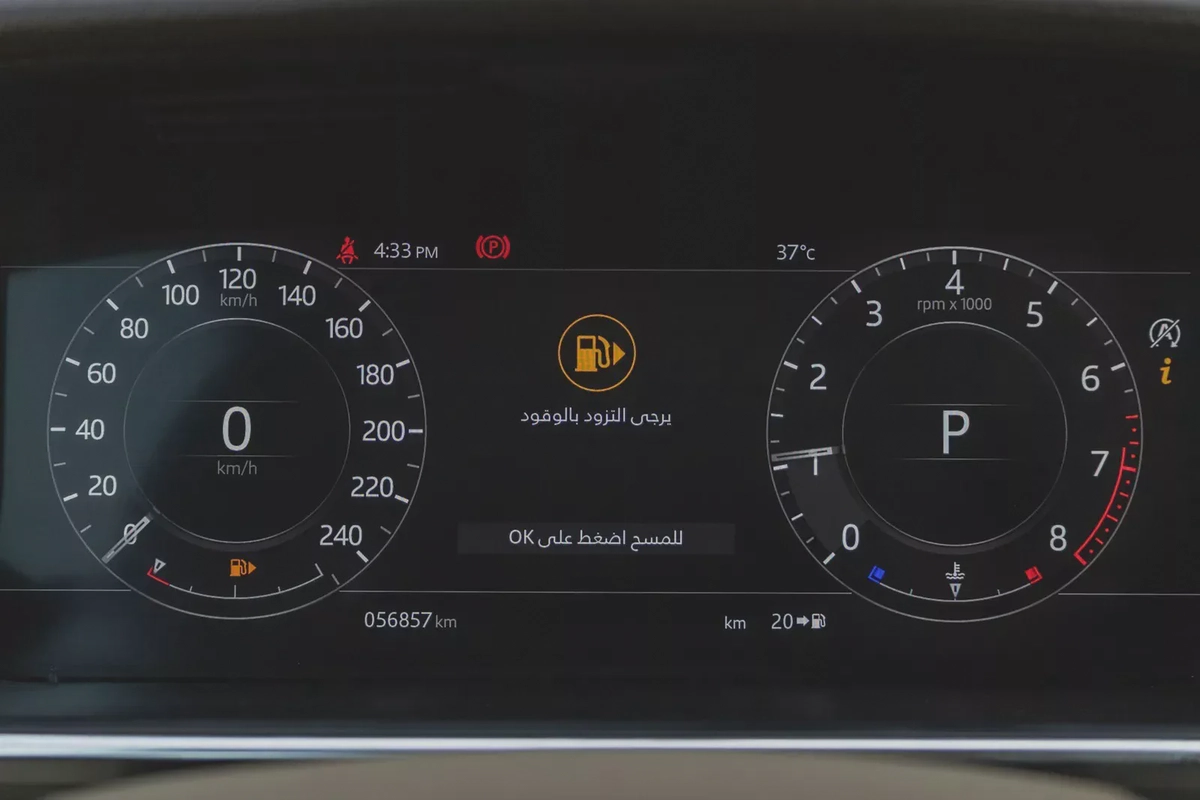 Land Rover Range Rover 2022-1-1
