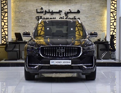 Geely Monjaro L ( 2024 Model ) in Black Color Chinese Specs-0