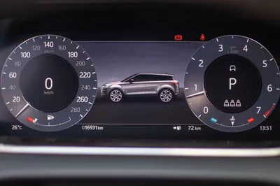 Land Rover Range Rover Evoque P250 2.0L (245 HP)-2