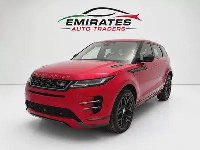 2021 Range Rover Evoque-0