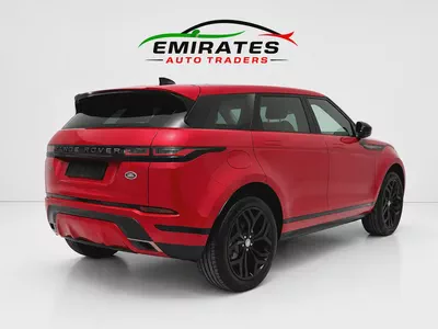 2021 Range Rover Evoque-4
