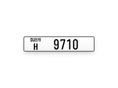 Plates Numbers Dubai-0