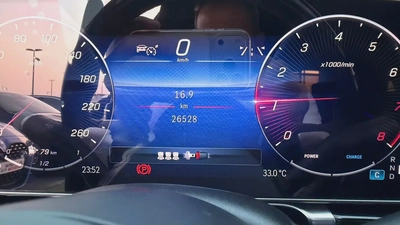 Mercedes-Benz S-Class S 580 4Matic model 2024 import from Korea مرسيدس اس ٥٨٠ موديل ٢٠٢٤ وارد كوريا-8
