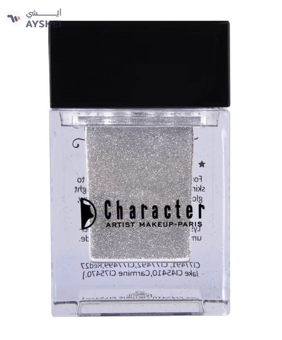 Character Sparkle Glitter Grey