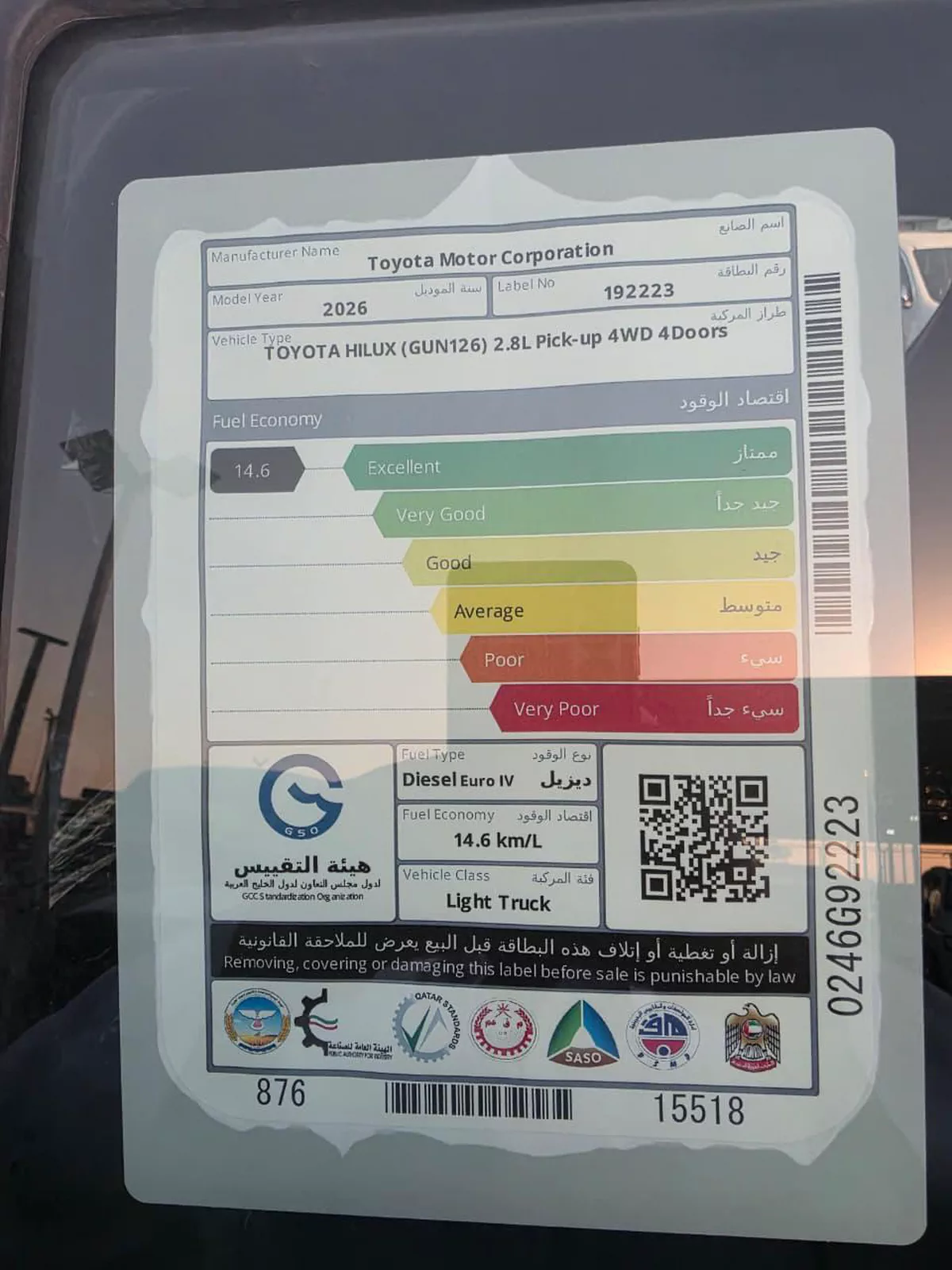 TOYOTA HILUX ADVENTURE 2.8L DIESEL-7-7