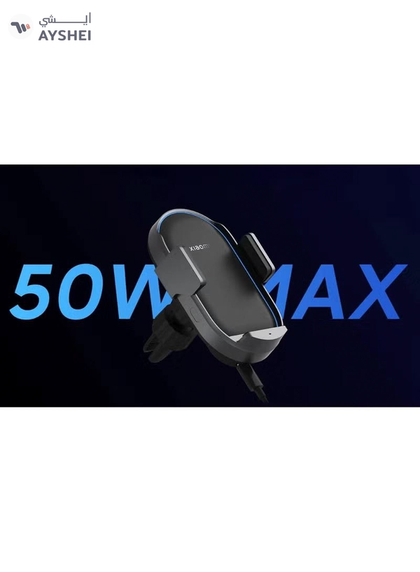 Xiaomi 50W Wireless Car Charger | Integrated Cooling And Lighting | Supports Fast Charging-Max 50 W Output Black