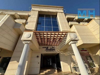 Madison Residences Columbus, Majan, Dubai-3