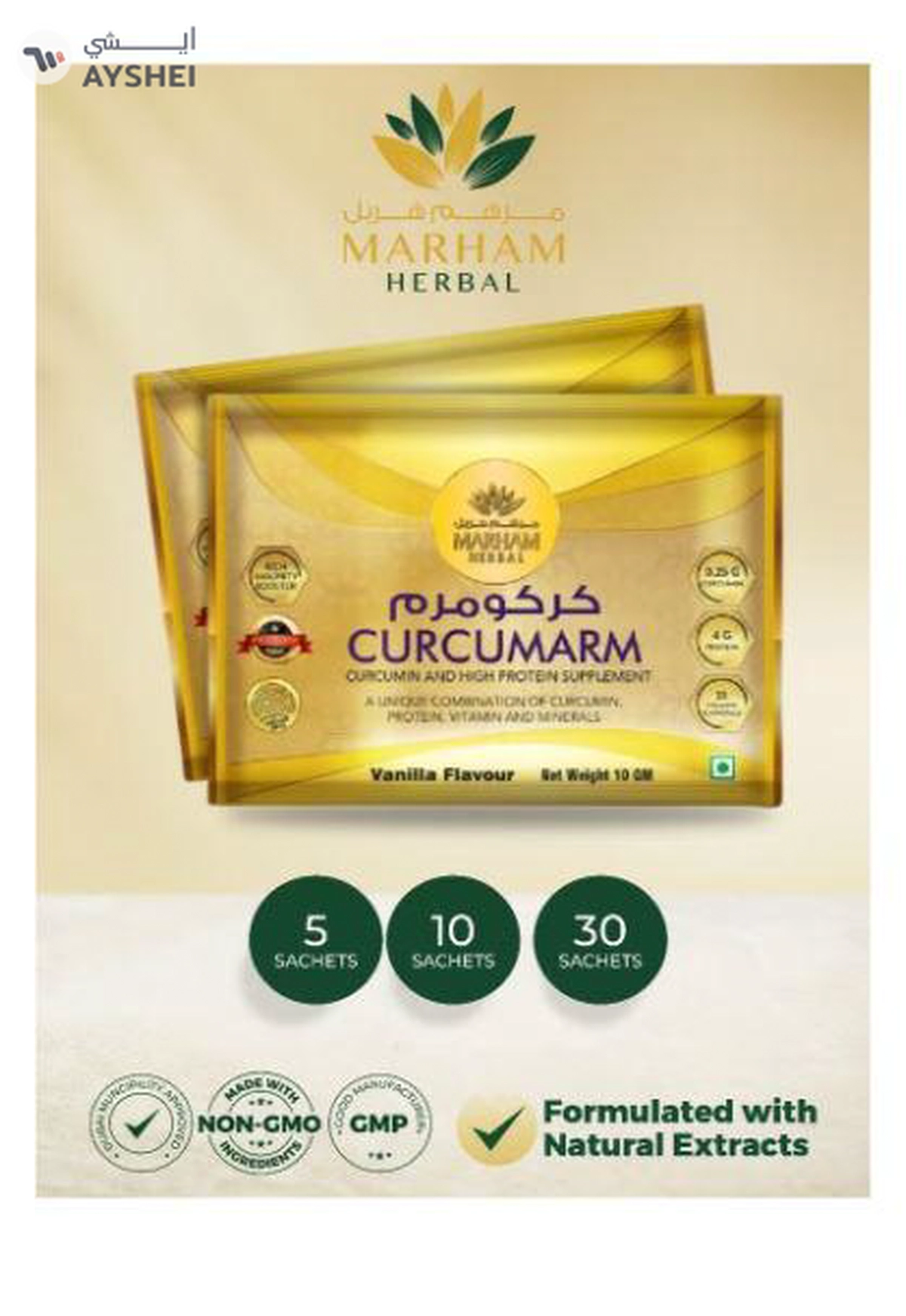 MARHAM HERBAL Curcumarm Sachet: Curcumin and High Protein Supplement | Rich Immunity Booster -1-1