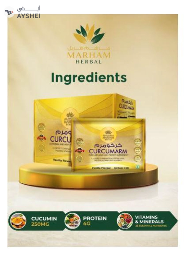 MARHAM HERBAL Curcumarm Sachet: Curcumin and High Protein Supplement | Rich Immunity Booster 