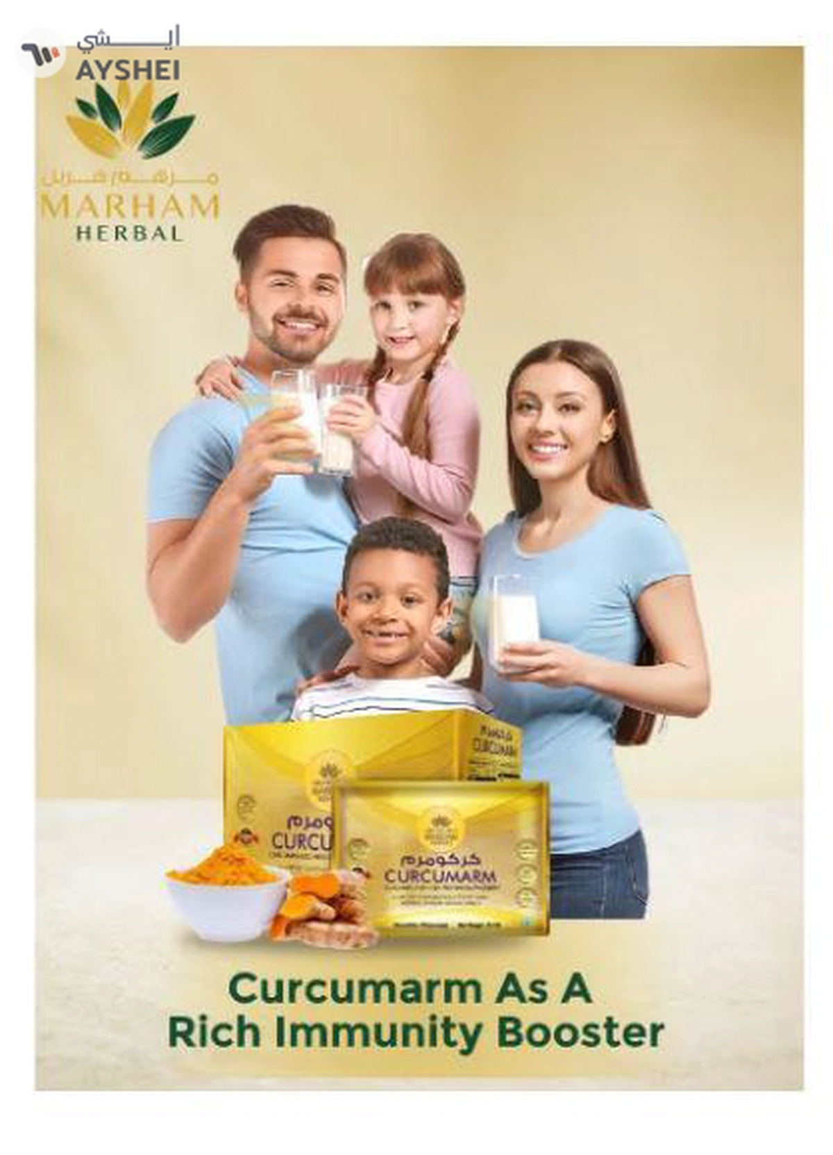 MARHAM HERBAL Curcumarm Sachet: Curcumin and High Protein Supplement | Rich Immunity Booster -3-3