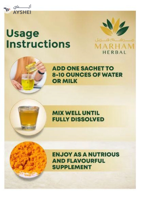 MARHAM HERBAL Curcumarm Sachet: Curcumin and High Protein Supplement | Rich Immunity Booster 