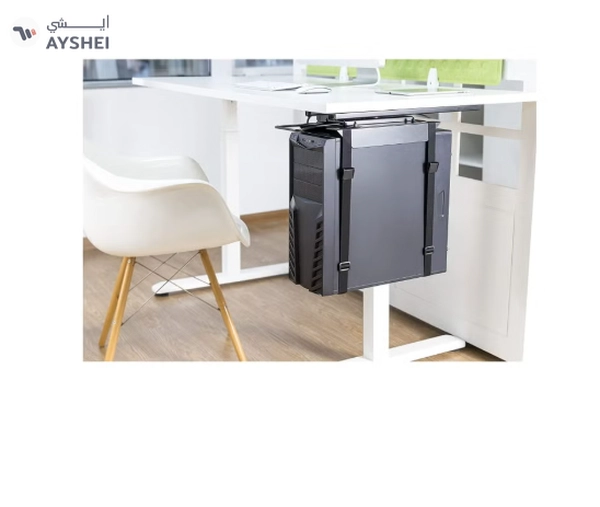 Navodesk Stap-on Under Desk CPU Holder, CPU Mount, PC Holder with Sliding Track
