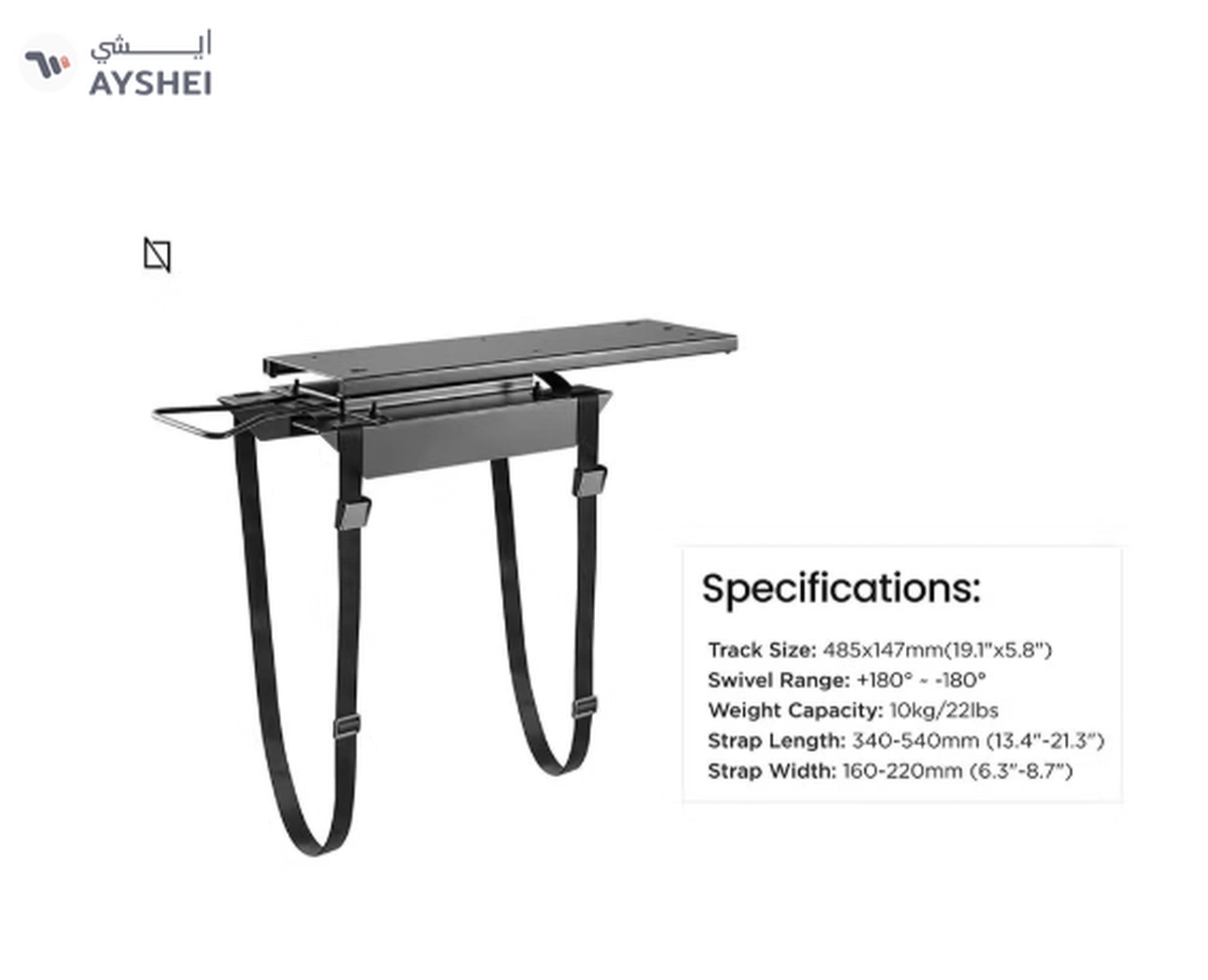 Navodesk Stap-on Under Desk CPU Holder, CPU Mount, PC Holder with Sliding Track-3-3