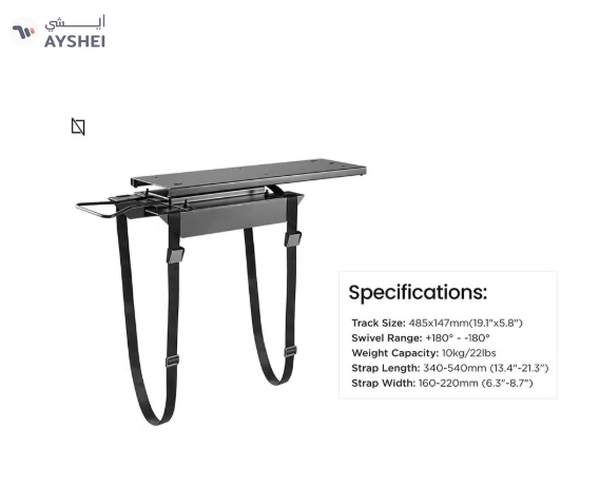 Navodesk Stap-on Under Desk CPU Holder, CPU Mount, PC Holder with Sliding Track