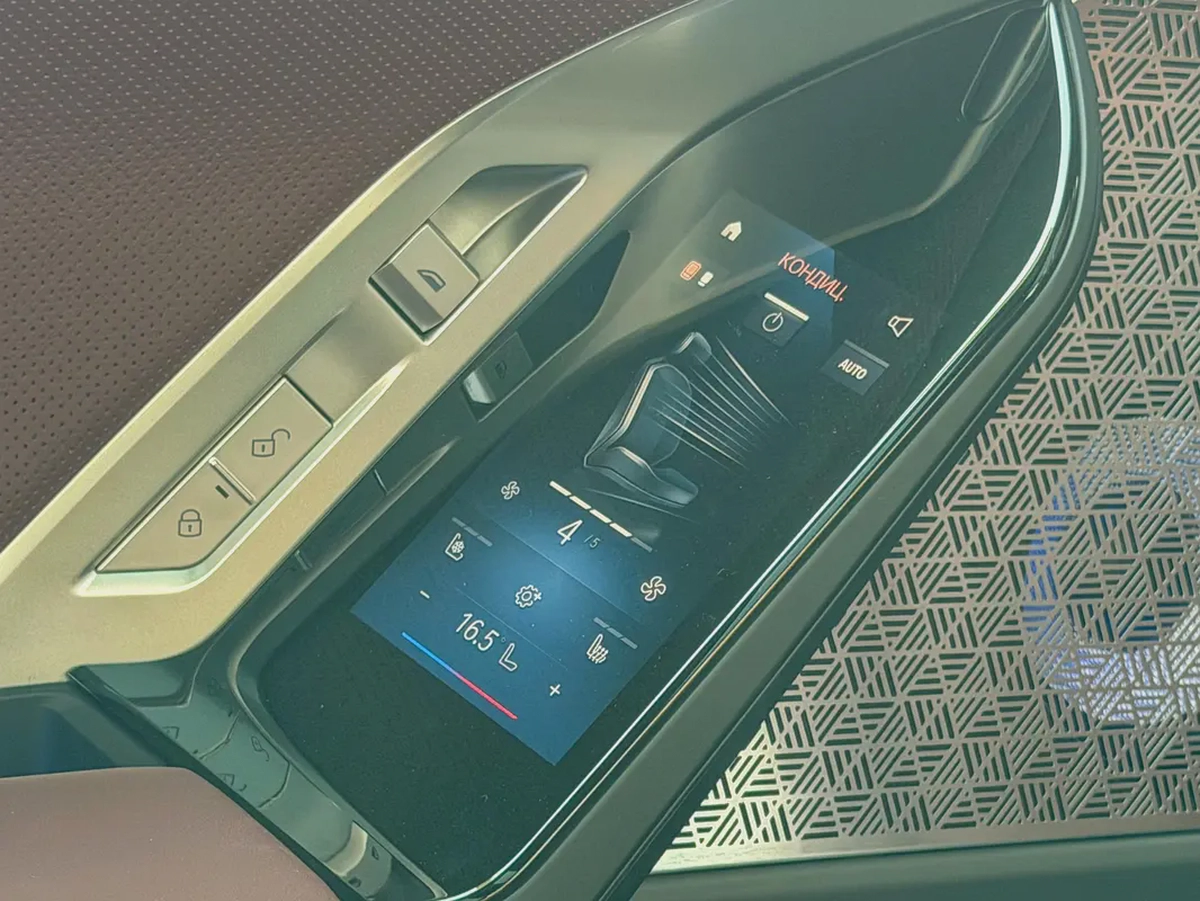 Brand New 2026 BMW 7-Series 760i | GCC Specs | Ultimate Luxury-12-12
