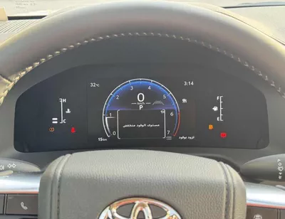Toyota Land Cruiser GXR HIGH OPTN 4.0L PETROL V6 OMAN SPECS /RADAR /360 CAMERA | SOFT CLOSE DOOR | CODE#GXR4OM-23