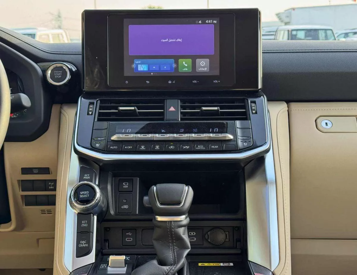 Toyota Land Cruiser GXR HIGH OPTN 4.0L PETROL V6 OMAN SPECS /RADAR /360 CAMERA | SOFT CLOSE DOOR | CODE#GXR4OM-21-0