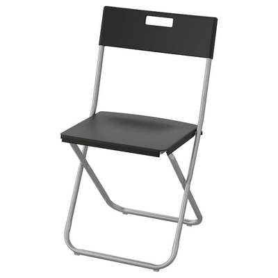 IKEA GUNDE Folding Chair, Black-0