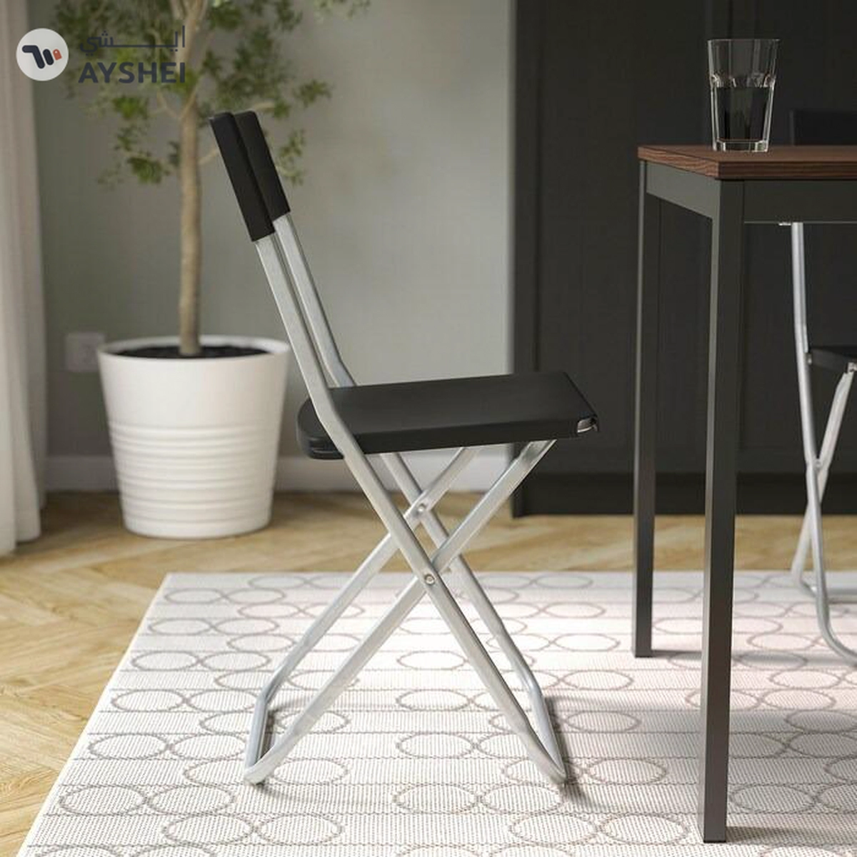 IKEA GUNDE Folding Chair, Black-1-1