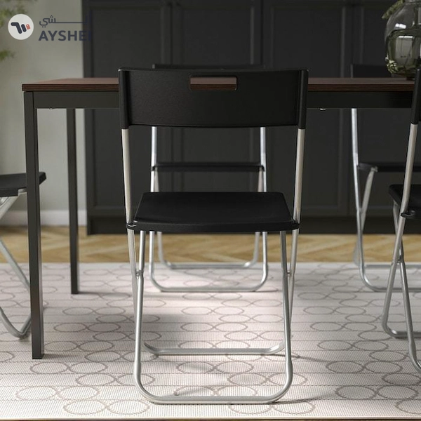IKEA GUNDE Folding Chair, Black
