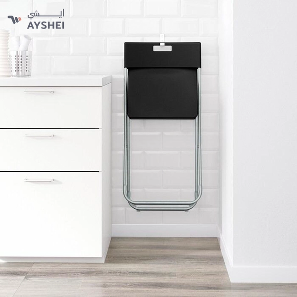 IKEA GUNDE Folding Chair, Black